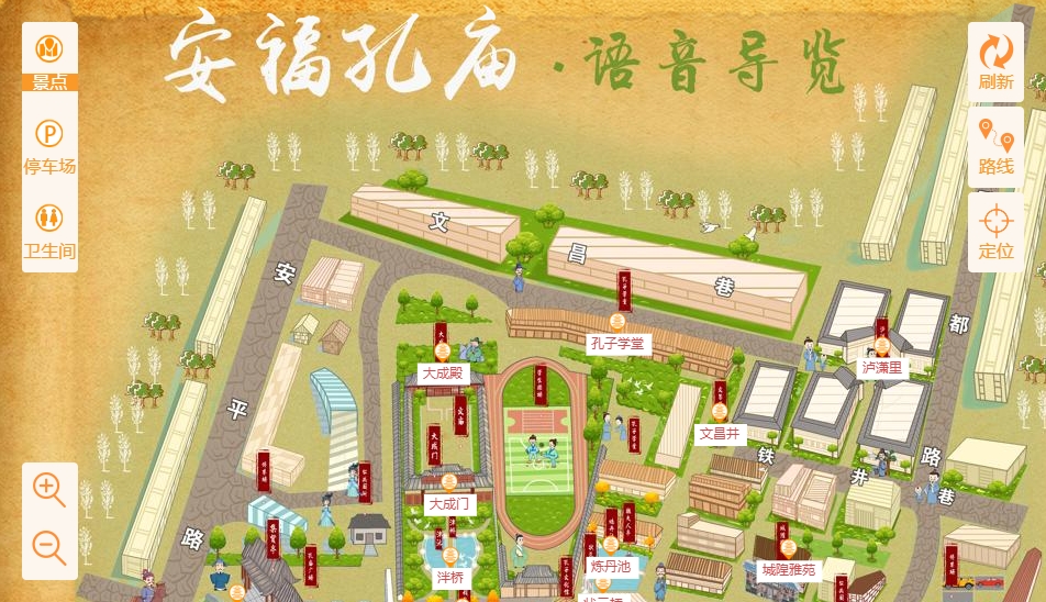 尼勒克手绘地图：智慧景区智能化服务的延伸